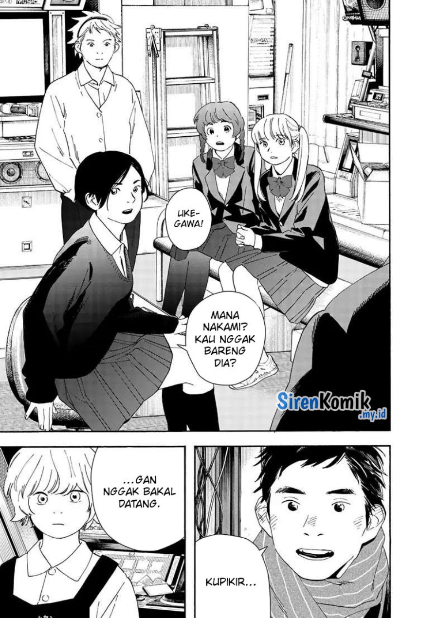Insomniacs After School (Kimi wa Houkago Insomnia)