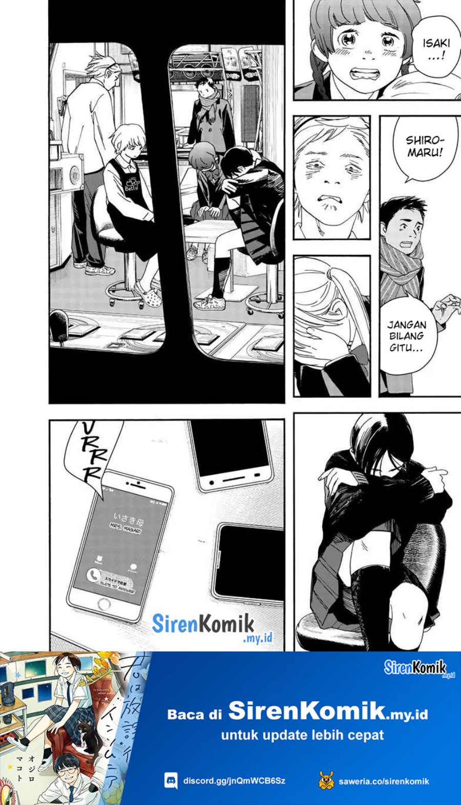 Insomniacs After School (Kimi wa Houkago Insomnia)