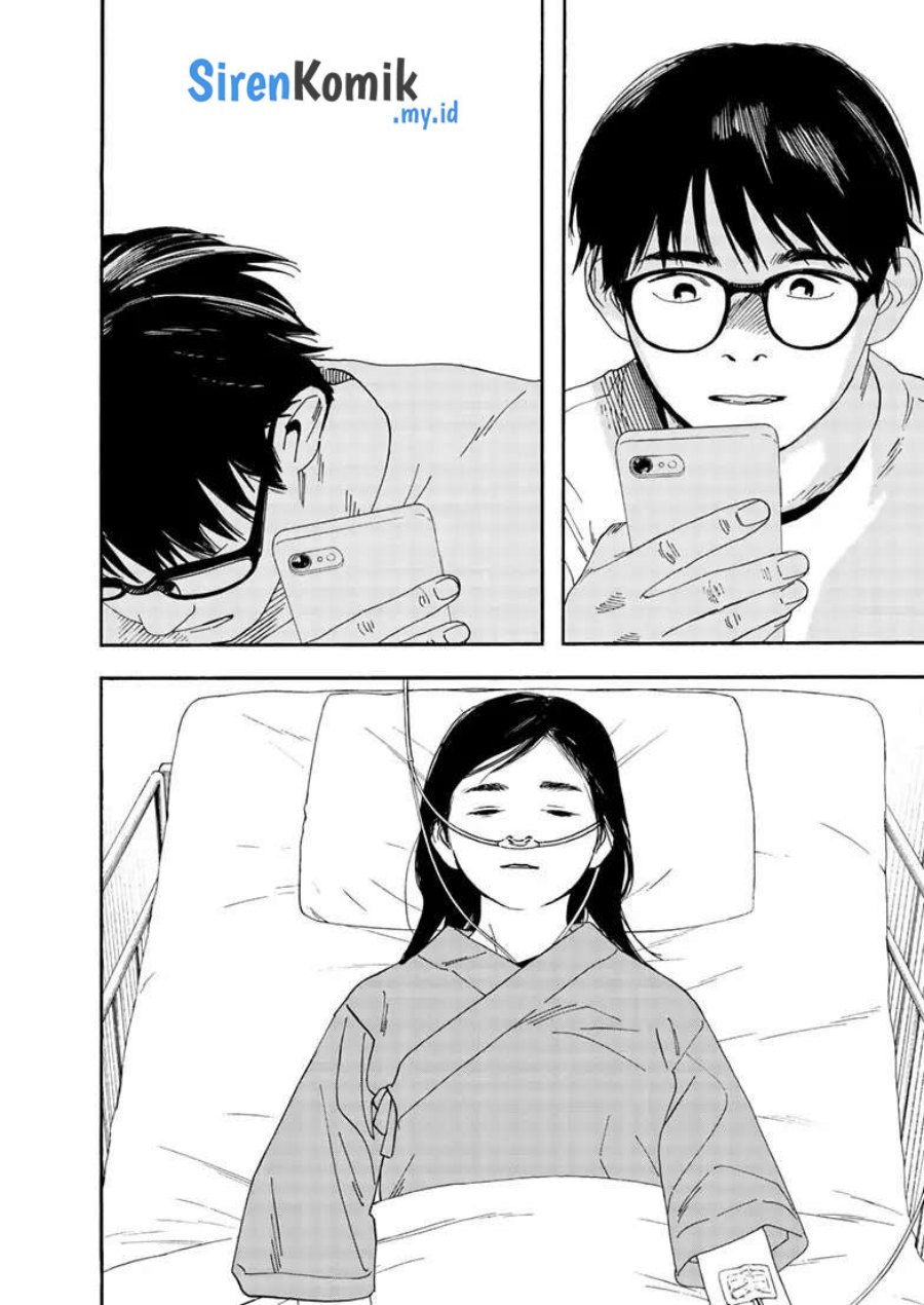 Insomniacs After School (Kimi wa Houkago Insomnia)