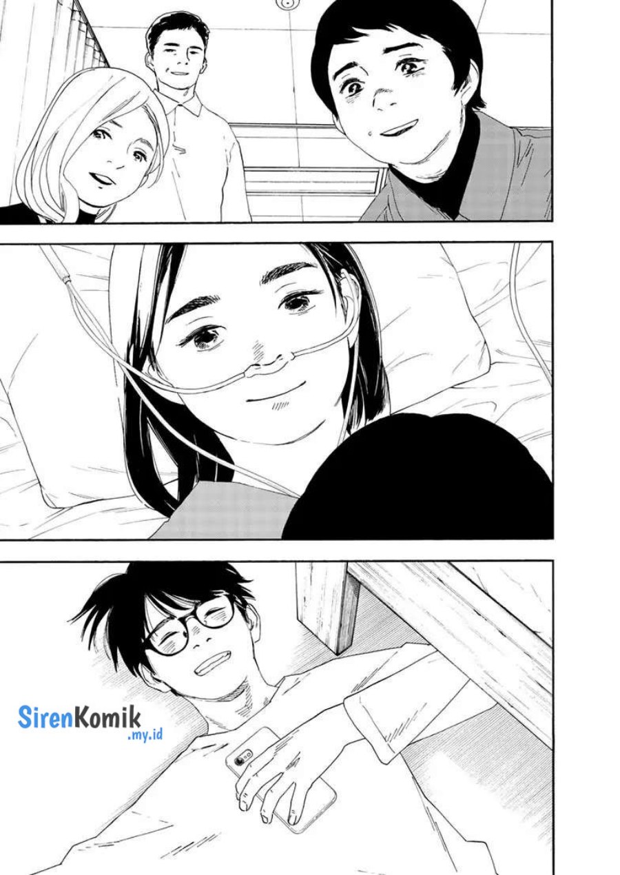 Insomniacs After School (Kimi wa Houkago Insomnia)