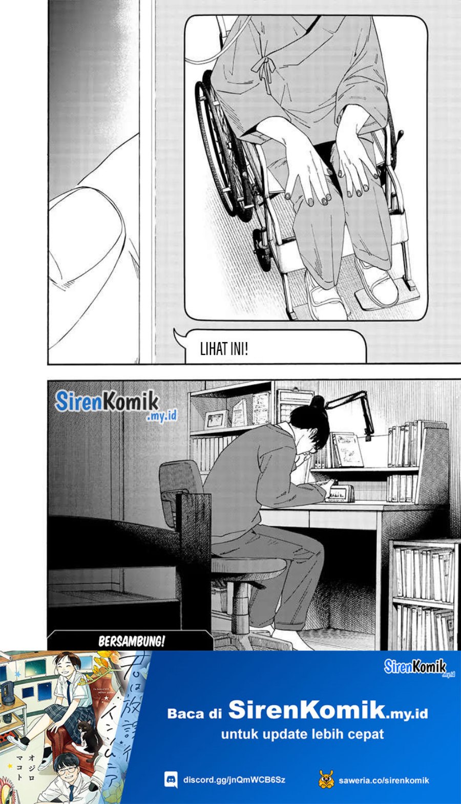 Insomniacs After School (Kimi wa Houkago Insomnia)