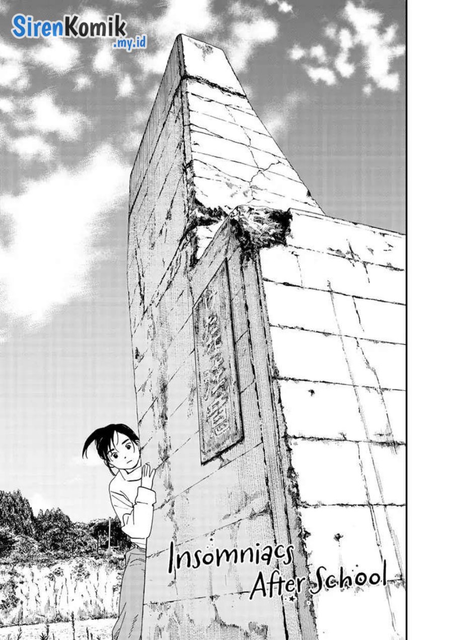 Insomniacs After School (Kimi wa Houkago Insomnia)