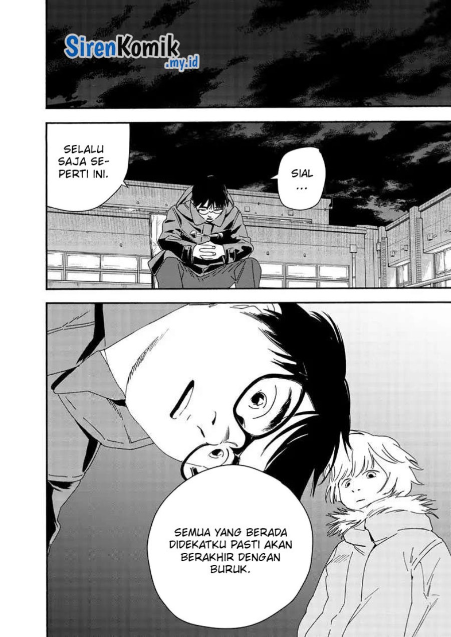 Insomniacs After School (Kimi wa Houkago Insomnia)