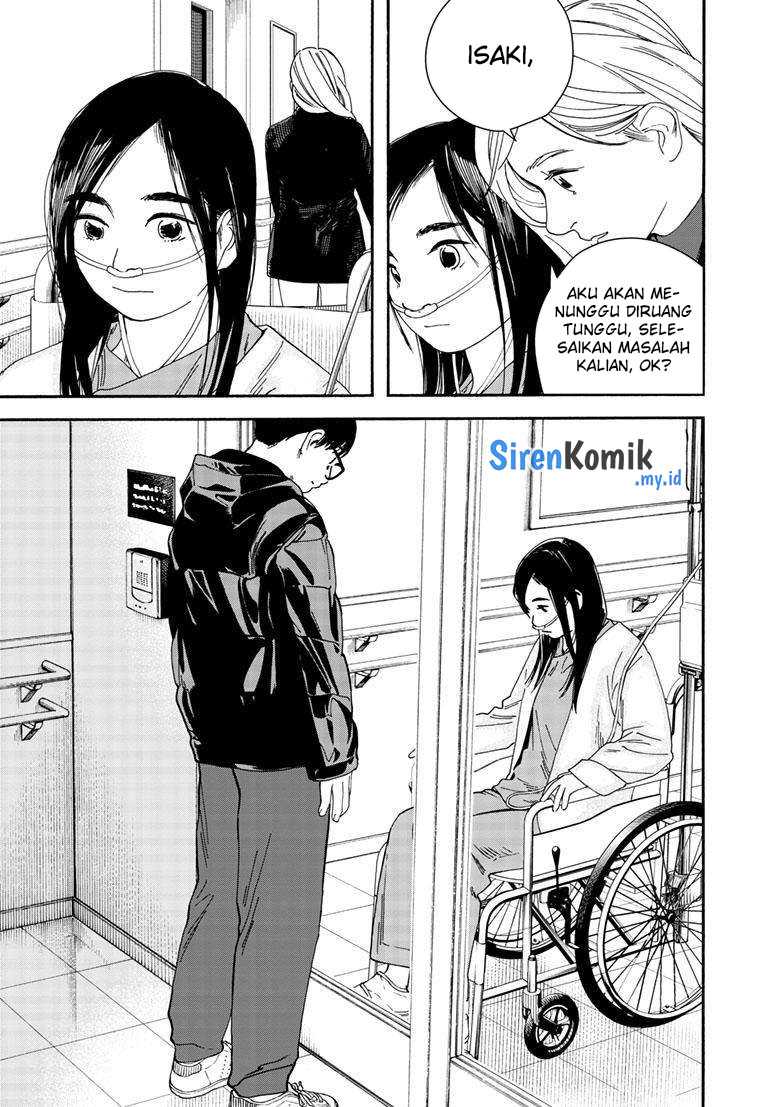 Insomniacs After School (Kimi wa Houkago Insomnia)