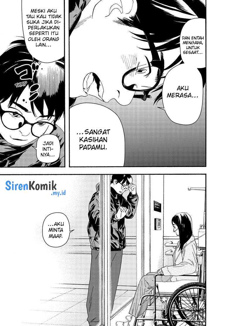 Insomniacs After School (Kimi wa Houkago Insomnia)