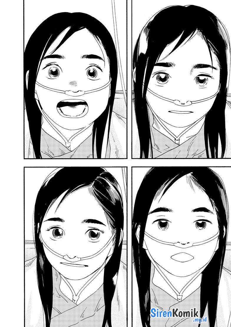 Insomniacs After School (Kimi wa Houkago Insomnia)