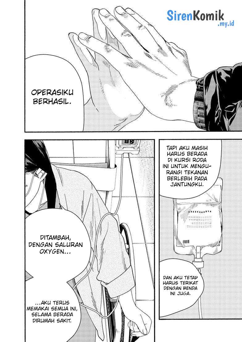 Insomniacs After School (Kimi wa Houkago Insomnia)