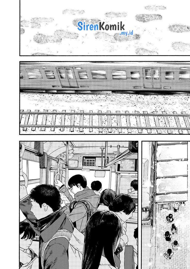 Insomniacs After School (Kimi wa Houkago Insomnia)