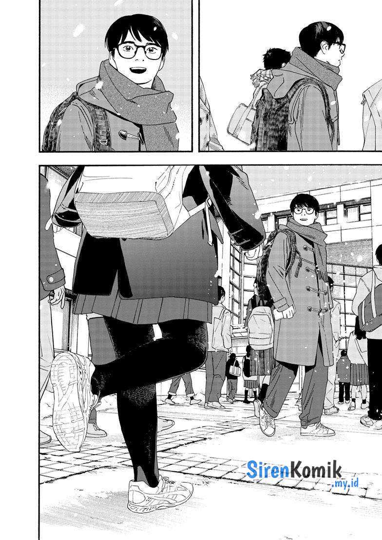 Insomniacs After School (Kimi wa Houkago Insomnia)