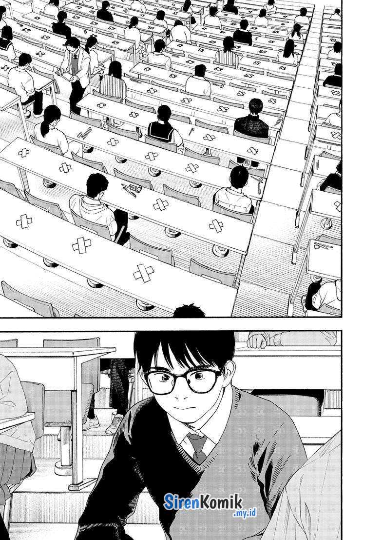 Insomniacs After School (Kimi wa Houkago Insomnia)