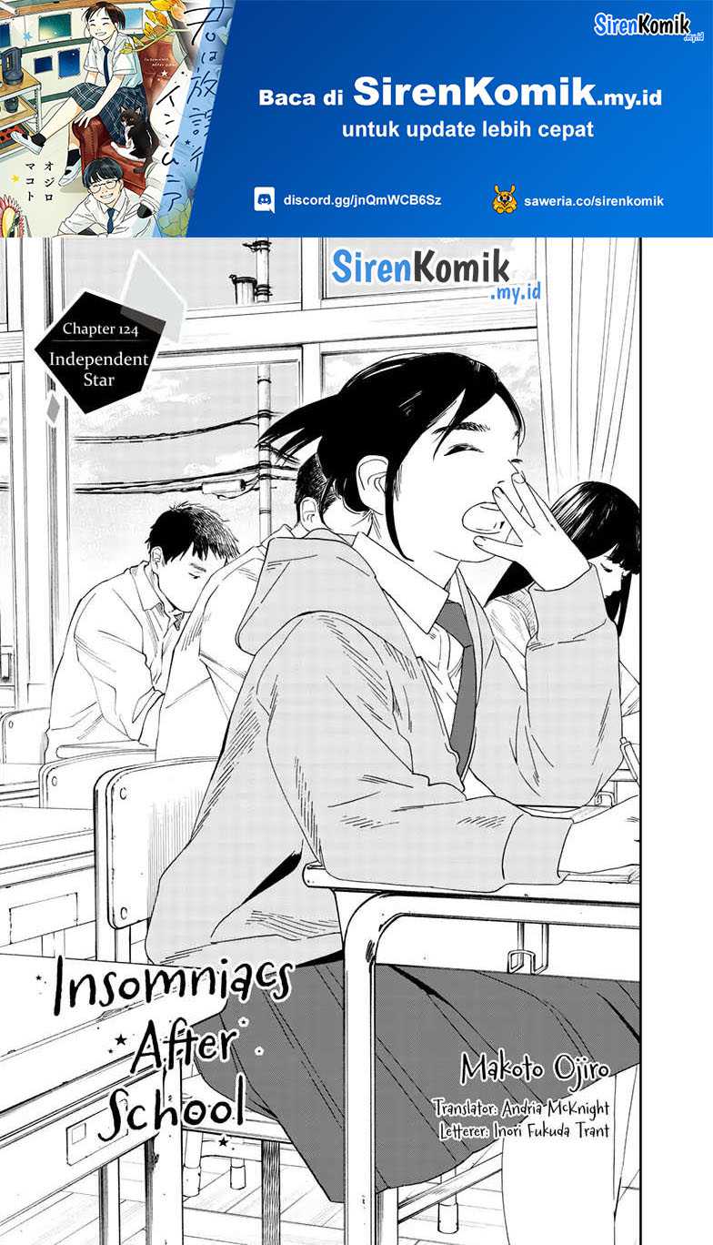 Insomniacs After School (Kimi wa Houkago Insomnia)