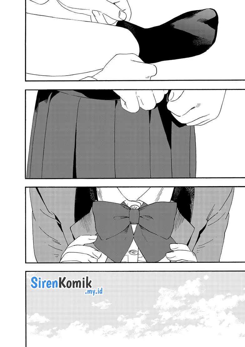 Insomniacs After School (Kimi wa Houkago Insomnia)