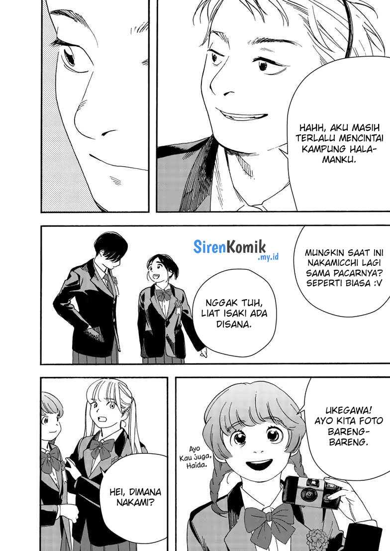 Insomniacs After School (Kimi wa Houkago Insomnia)