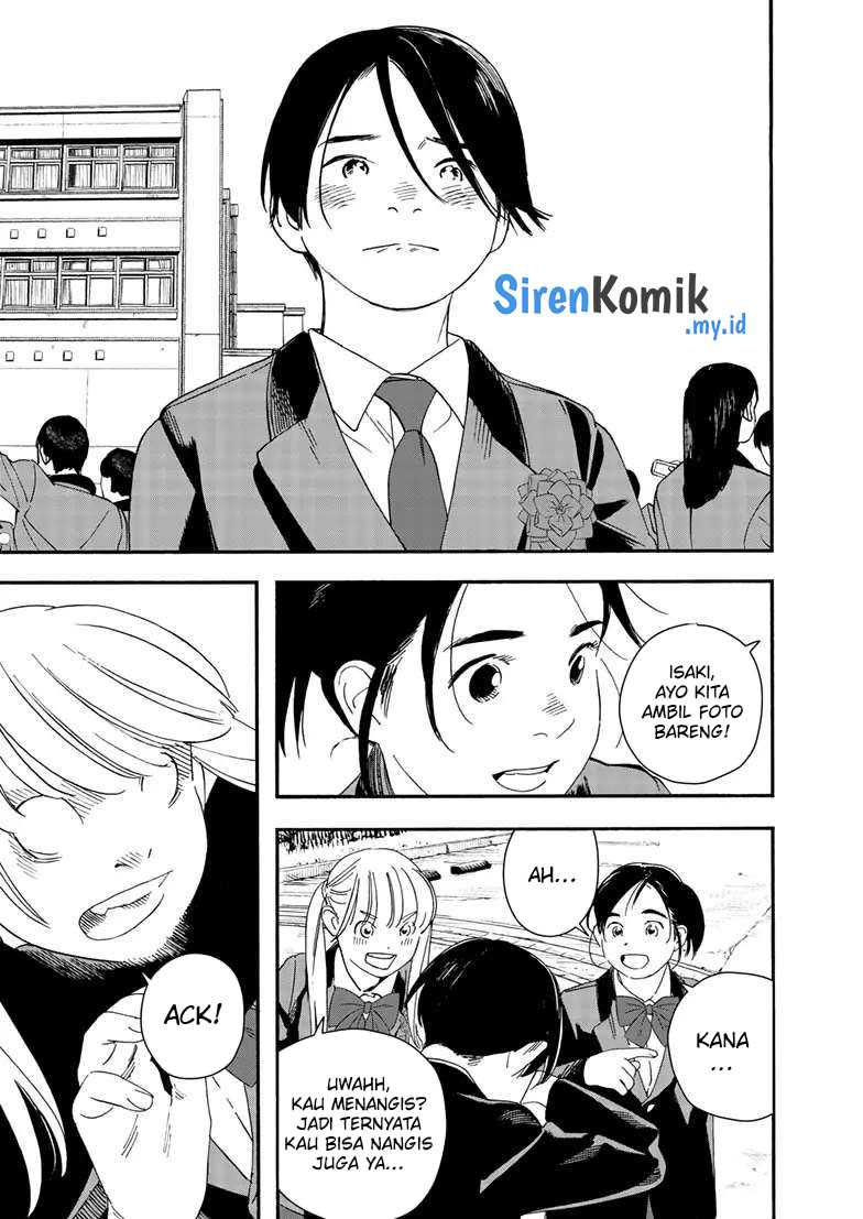 Insomniacs After School (Kimi wa Houkago Insomnia)