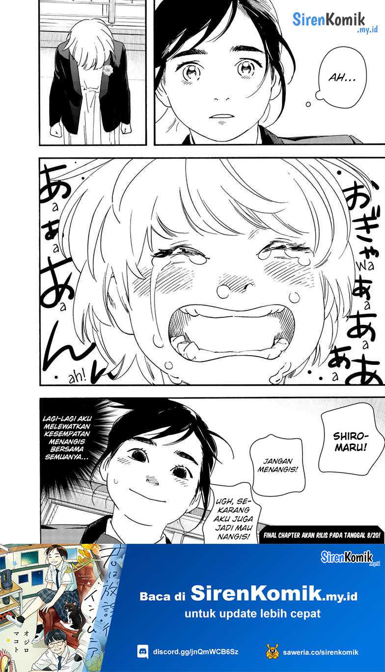 Insomniacs After School (Kimi wa Houkago Insomnia)
