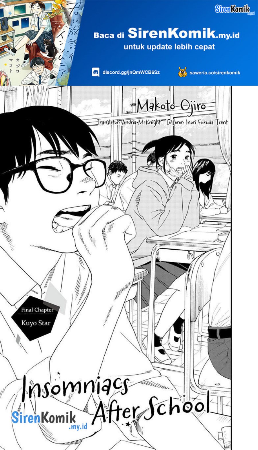 Insomniacs After School (Kimi wa Houkago Insomnia)
