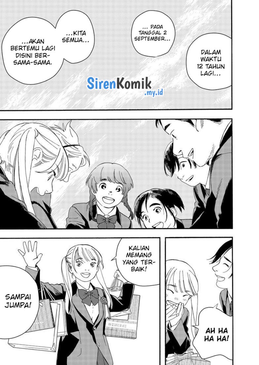 Insomniacs After School (Kimi wa Houkago Insomnia)