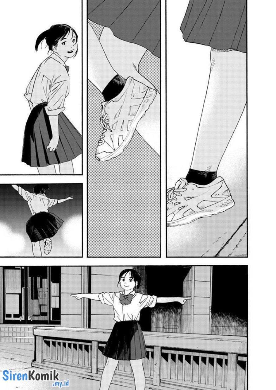 Insomniacs After School (Kimi wa Houkago Insomnia)