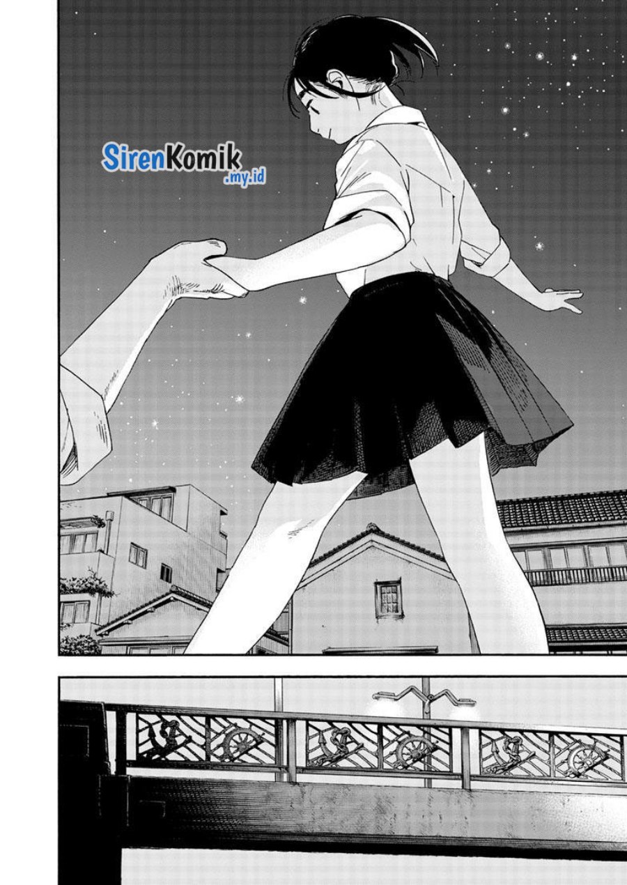 Insomniacs After School (Kimi wa Houkago Insomnia)