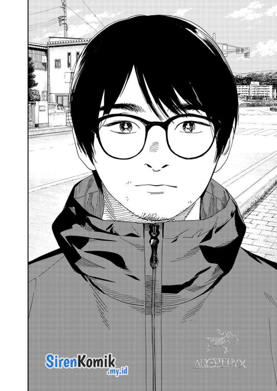 Insomniacs After School (Kimi wa Houkago Insomnia)
