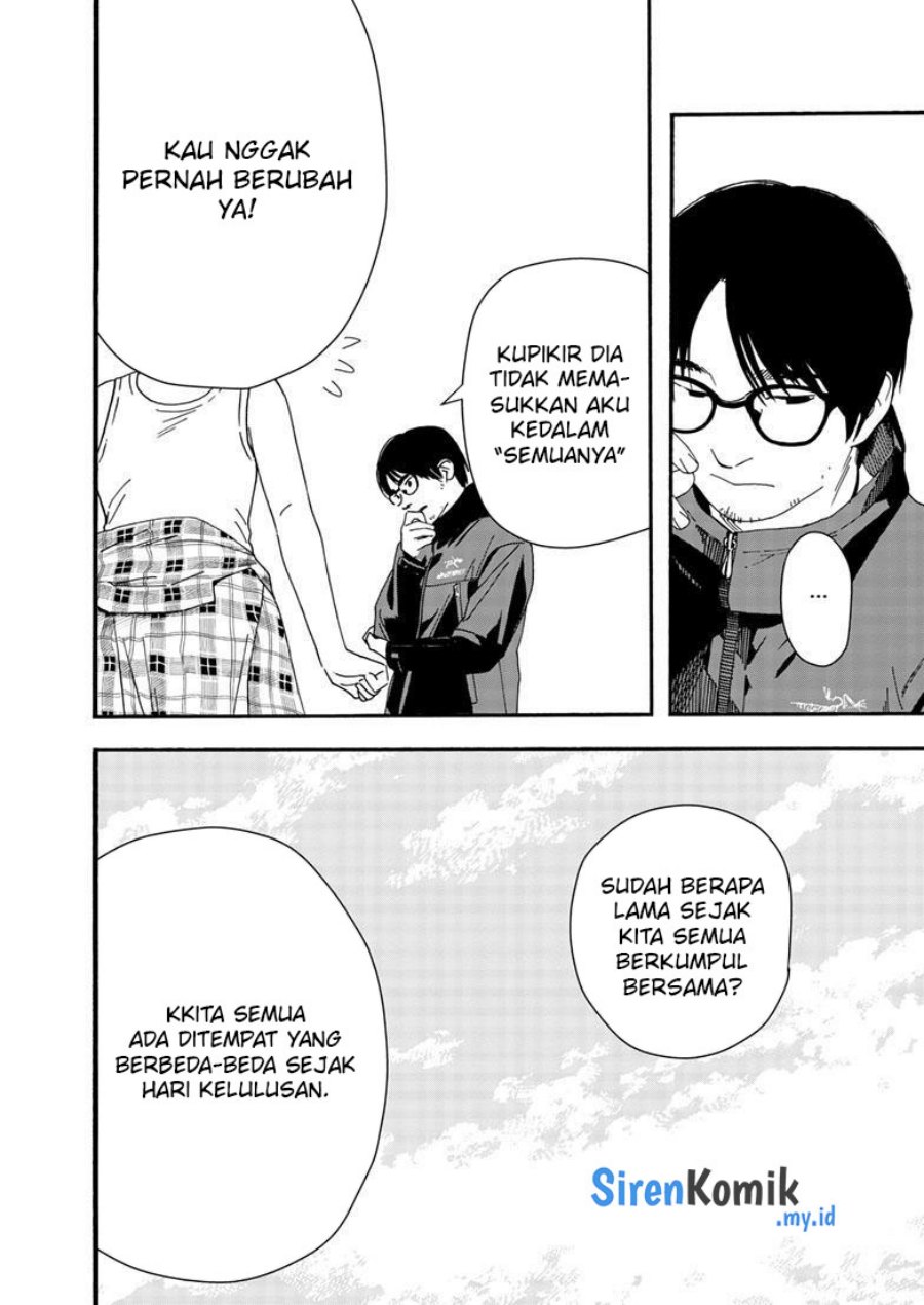 Insomniacs After School (Kimi wa Houkago Insomnia)