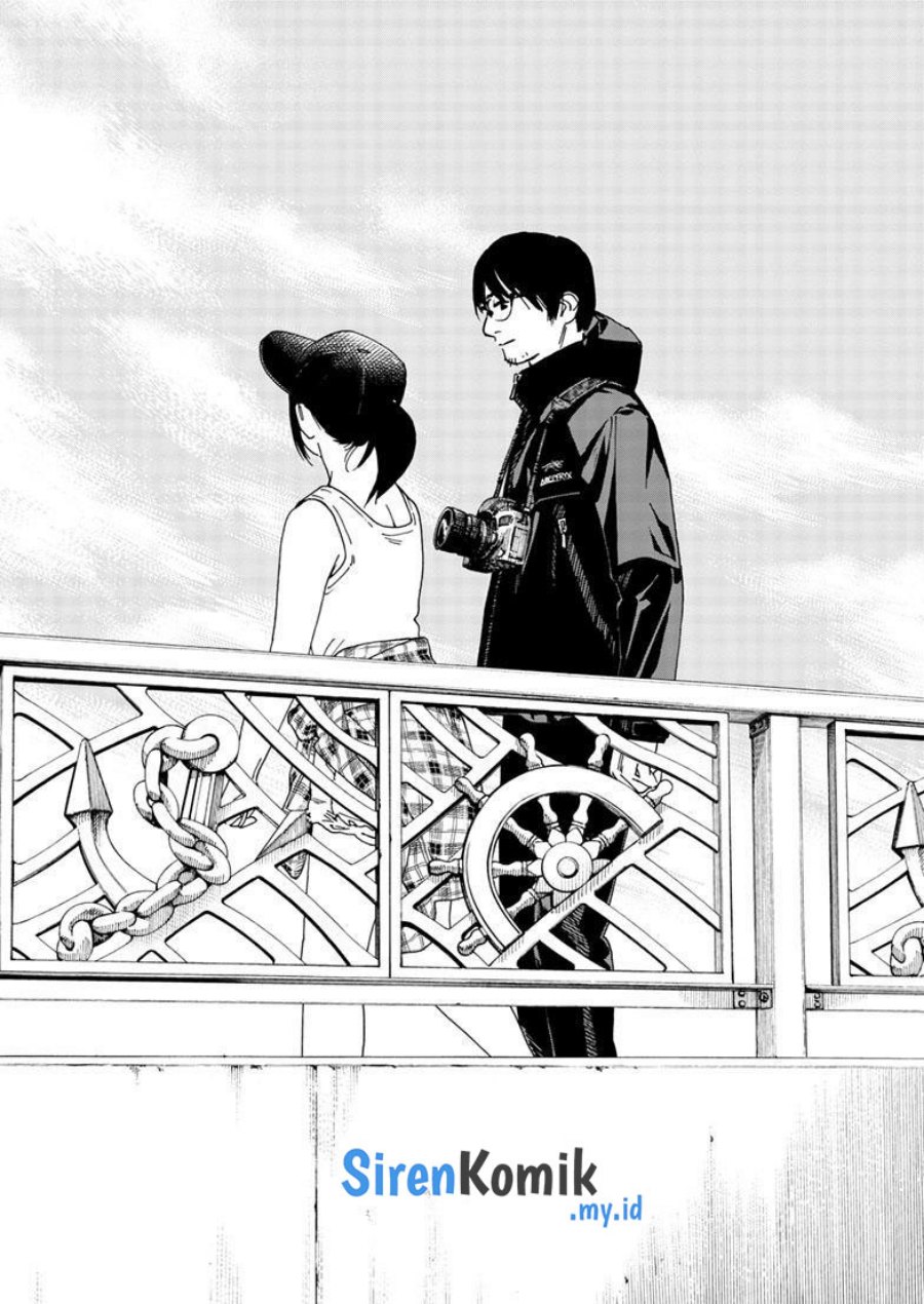 Insomniacs After School (Kimi wa Houkago Insomnia)