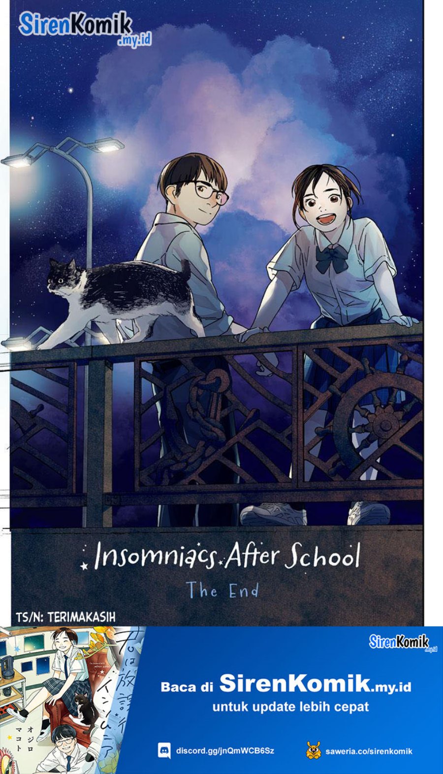 Insomniacs After School (Kimi wa Houkago Insomnia)