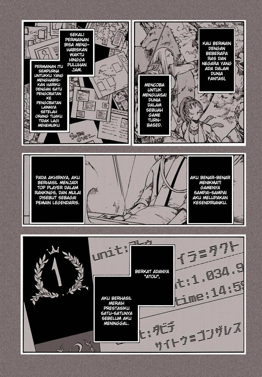 Isekai Apocalypse MYNOGHRA ~The conquest of the world starts with the civilization of ruin~