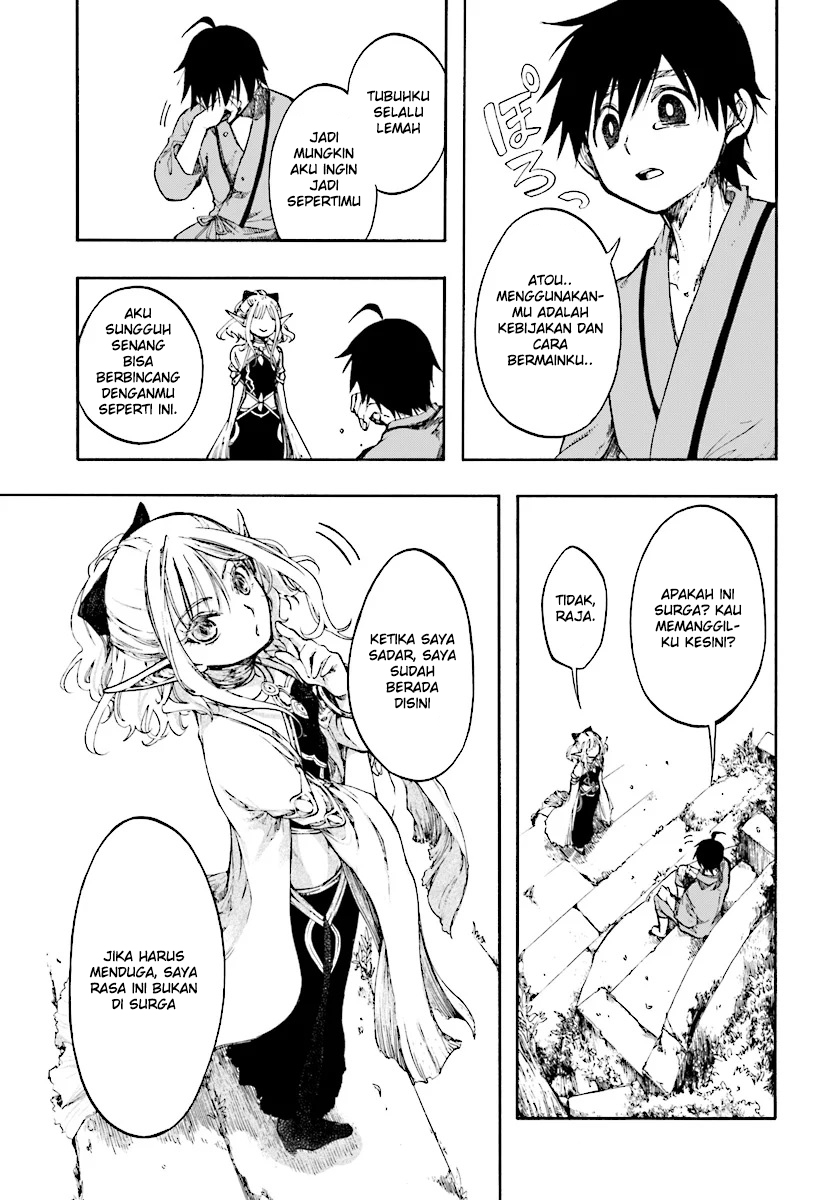 Isekai Apocalypse MYNOGHRA ~The conquest of the world starts with the civilization of ruin~