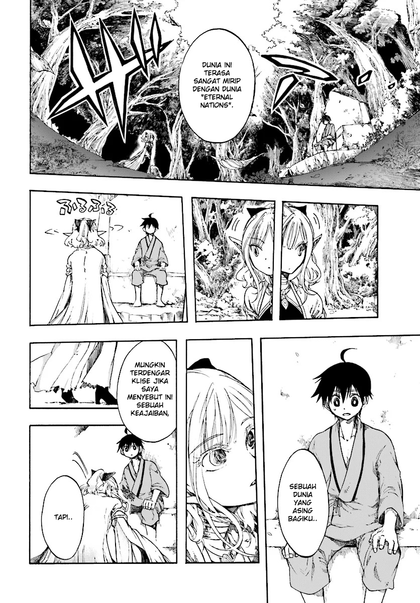 Isekai Apocalypse MYNOGHRA ~The conquest of the world starts with the civilization of ruin~