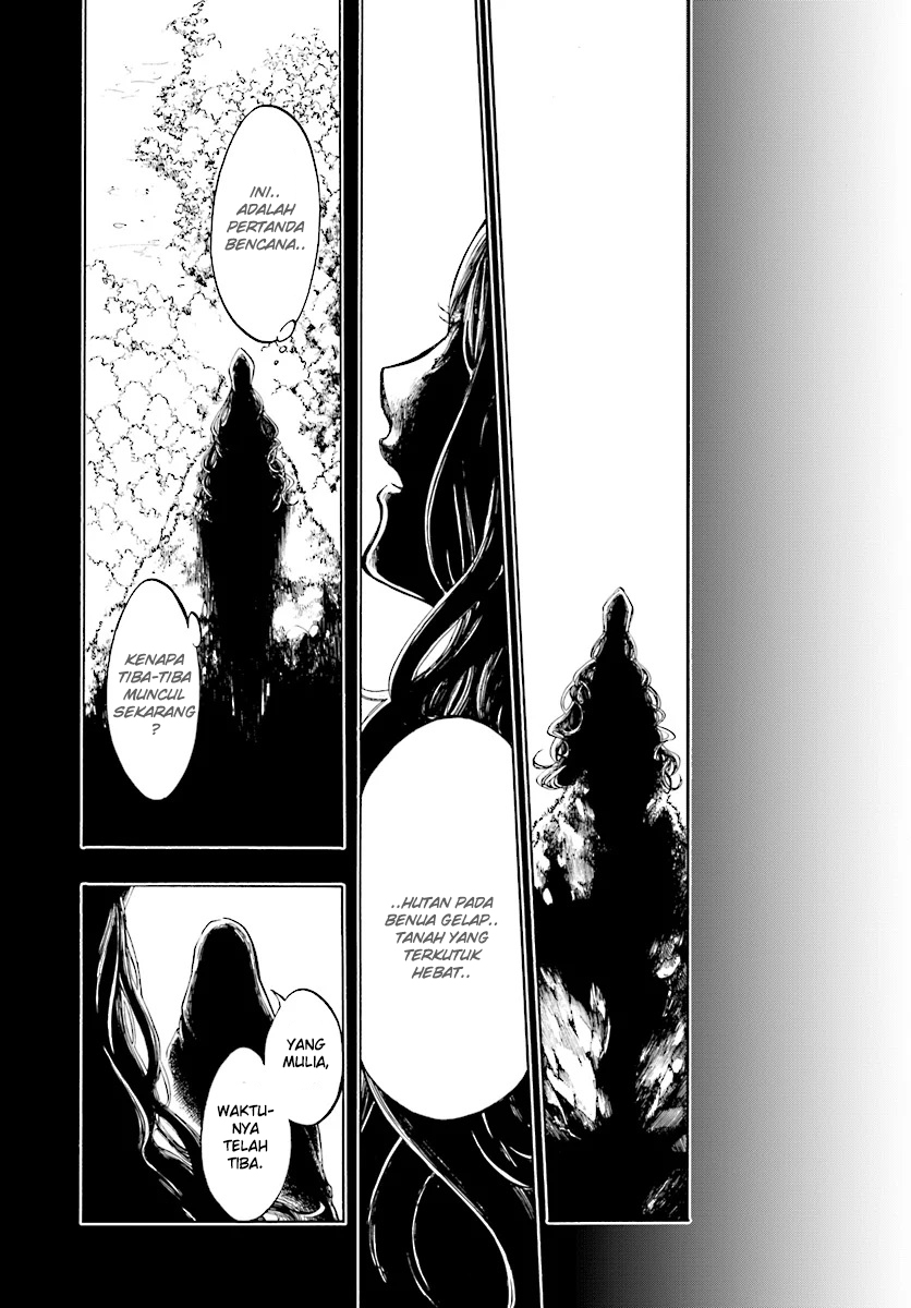Isekai Apocalypse MYNOGHRA ~The conquest of the world starts with the civilization of ruin~