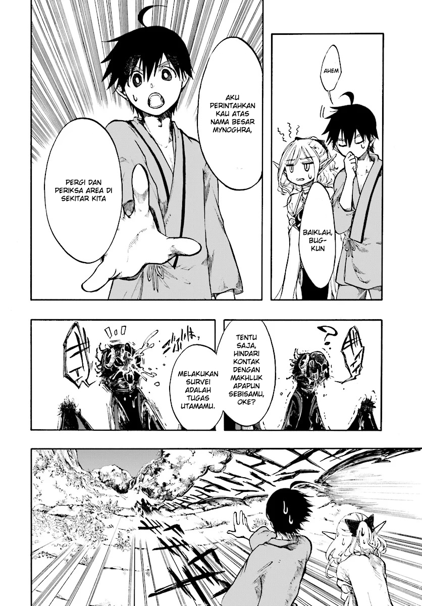 Isekai Apocalypse MYNOGHRA ~The conquest of the world starts with the civilization of ruin~