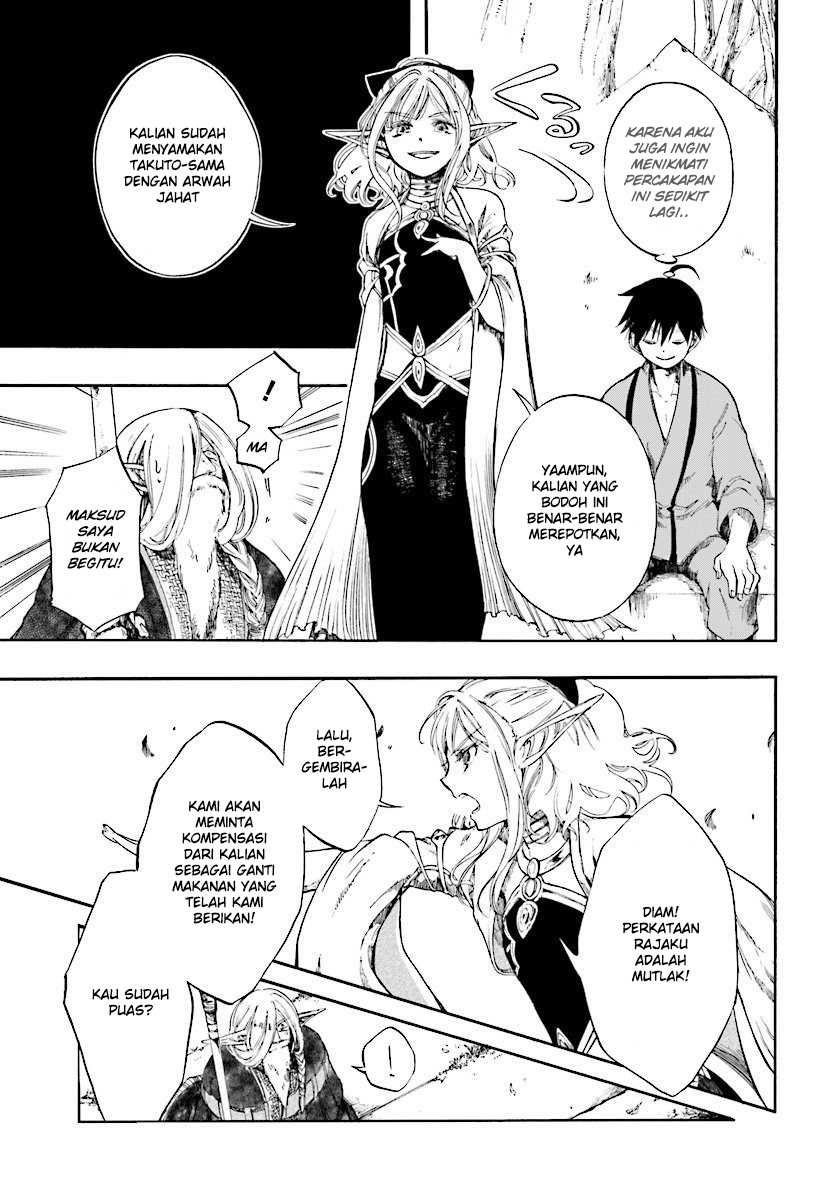 Isekai Apocalypse MYNOGHRA ~The conquest of the world starts with the civilization of ruin~