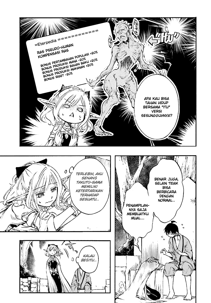 Isekai Apocalypse MYNOGHRA ~The conquest of the world starts with the civilization of ruin~