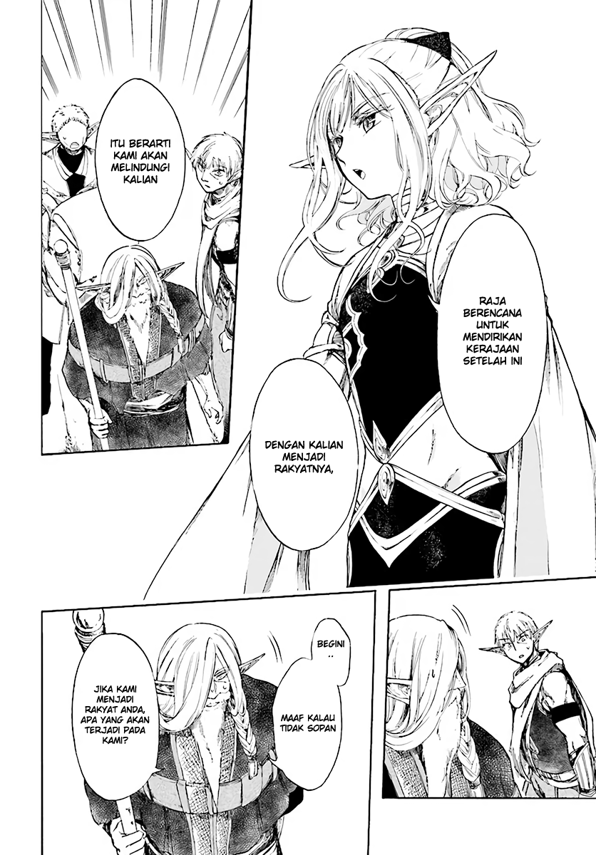 Isekai Apocalypse MYNOGHRA ~The conquest of the world starts with the civilization of ruin~