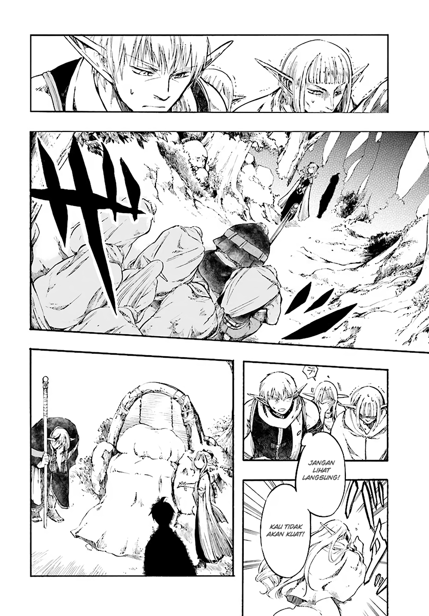 Isekai Apocalypse MYNOGHRA ~The conquest of the world starts with the civilization of ruin~