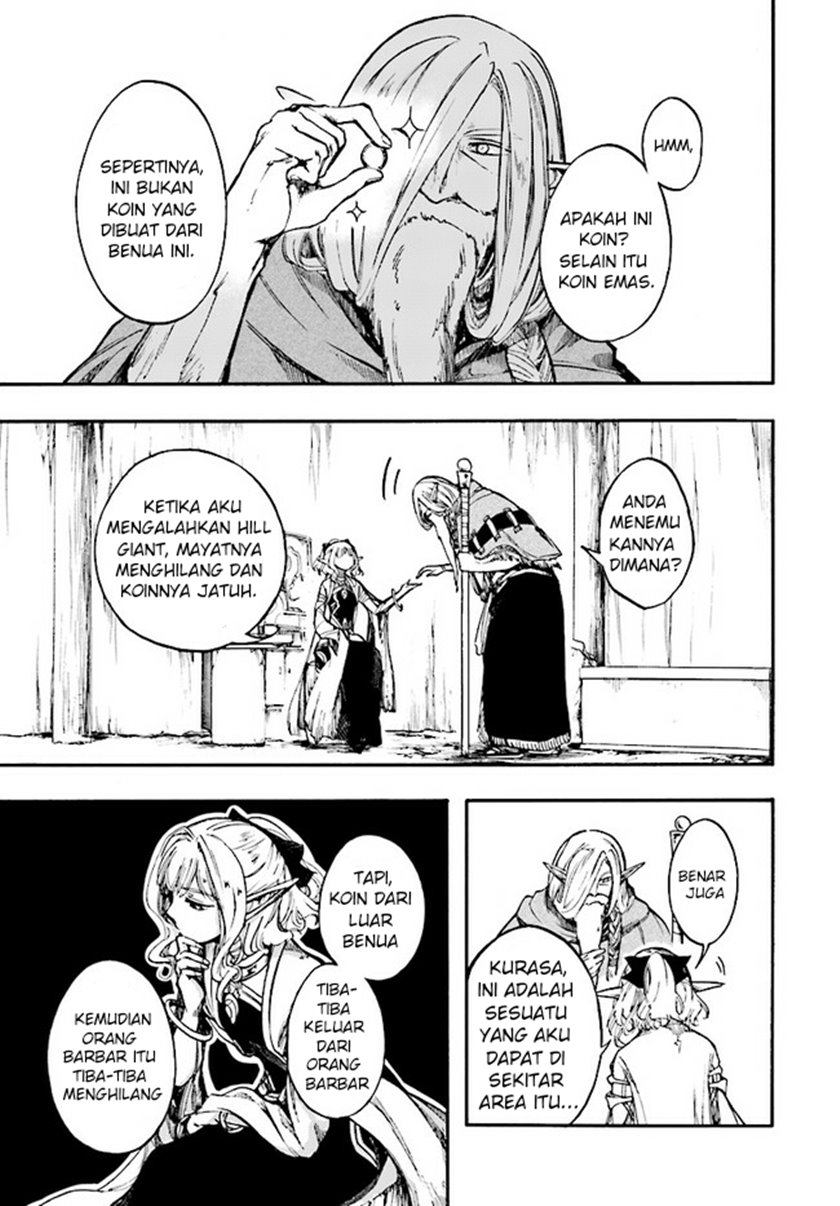 Isekai Apocalypse MYNOGHRA ~The conquest of the world starts with the civilization of ruin~
