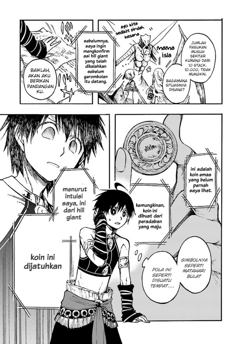 Isekai Apocalypse MYNOGHRA ~The conquest of the world starts with the civilization of ruin~