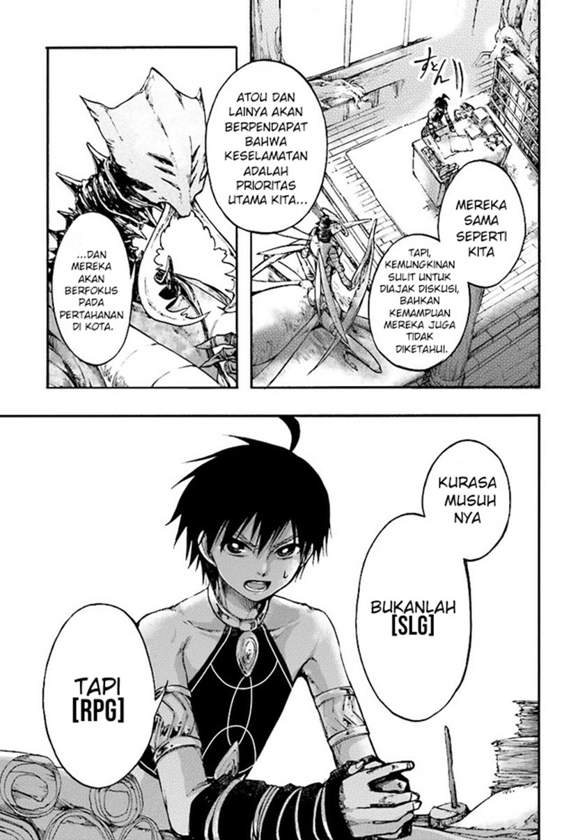 Isekai Apocalypse MYNOGHRA ~The conquest of the world starts with the civilization of ruin~