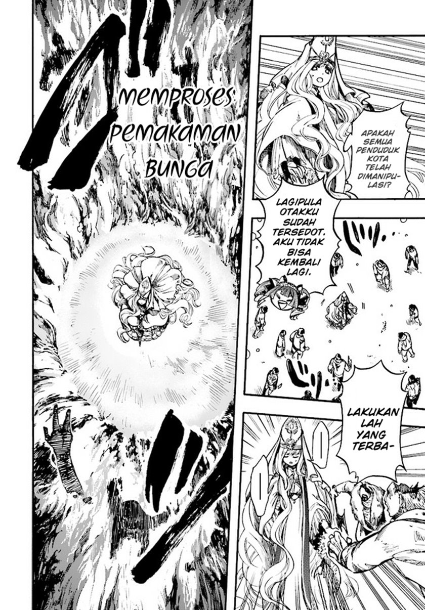 Isekai Apocalypse MYNOGHRA ~The conquest of the world starts with the civilization of ruin~