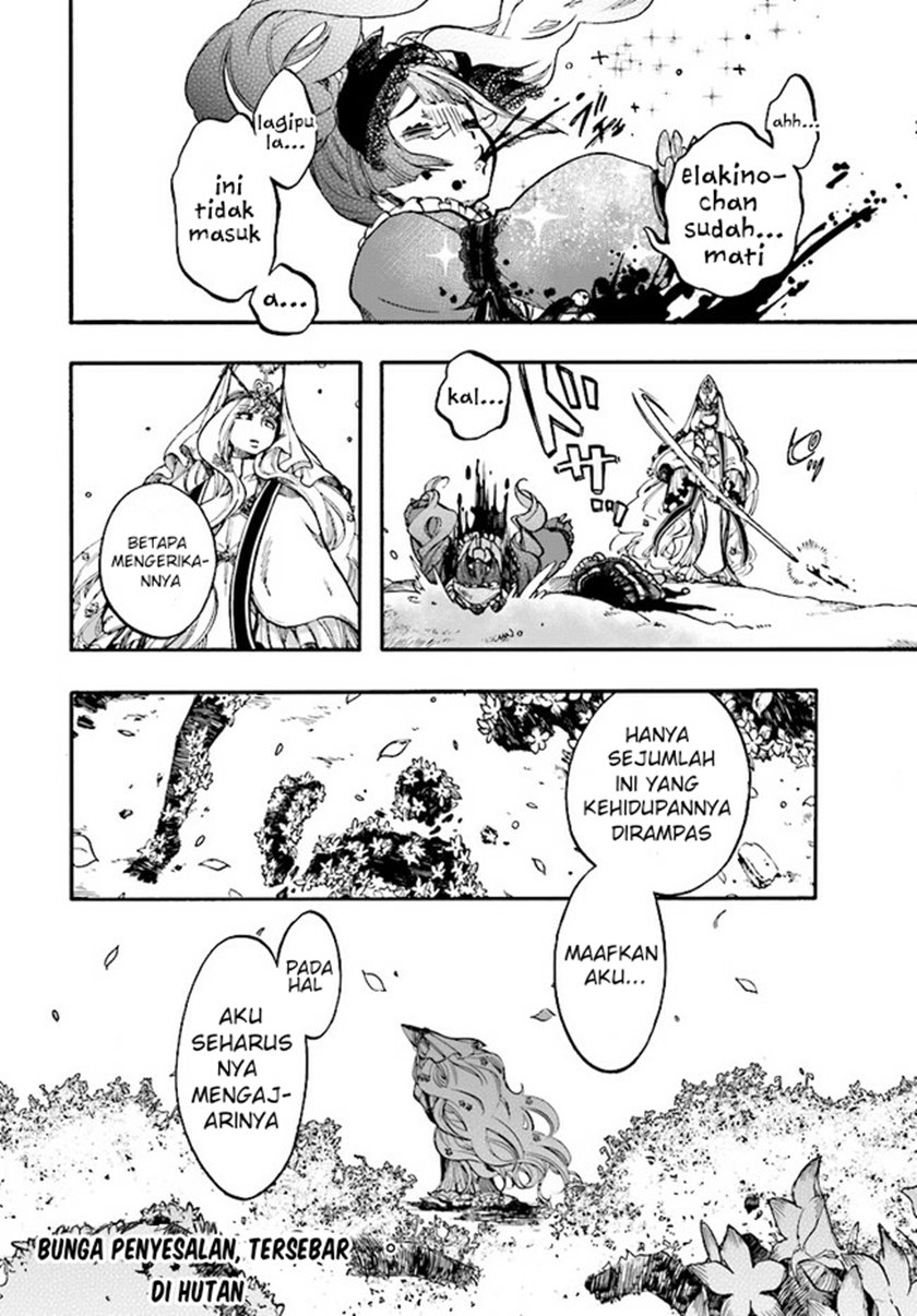 Isekai Apocalypse MYNOGHRA ~The conquest of the world starts with the civilization of ruin~