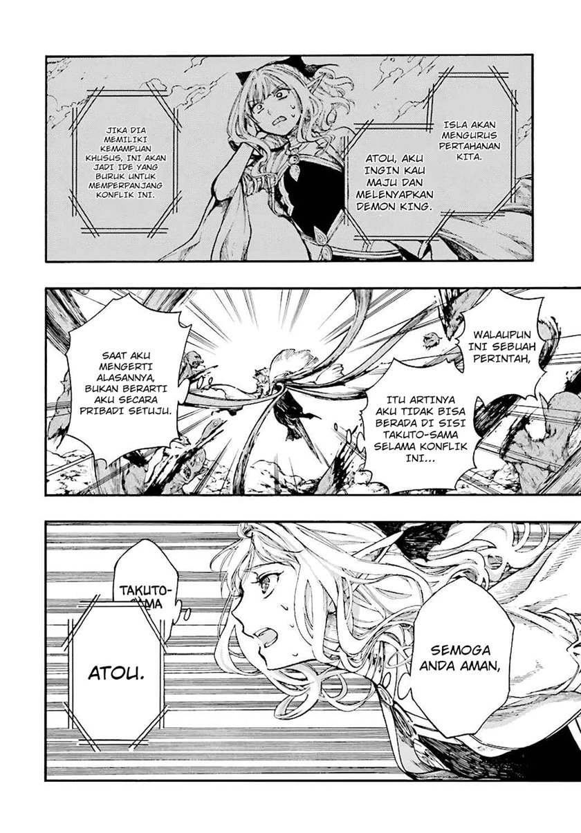 Isekai Apocalypse MYNOGHRA ~The conquest of the world starts with the civilization of ruin~