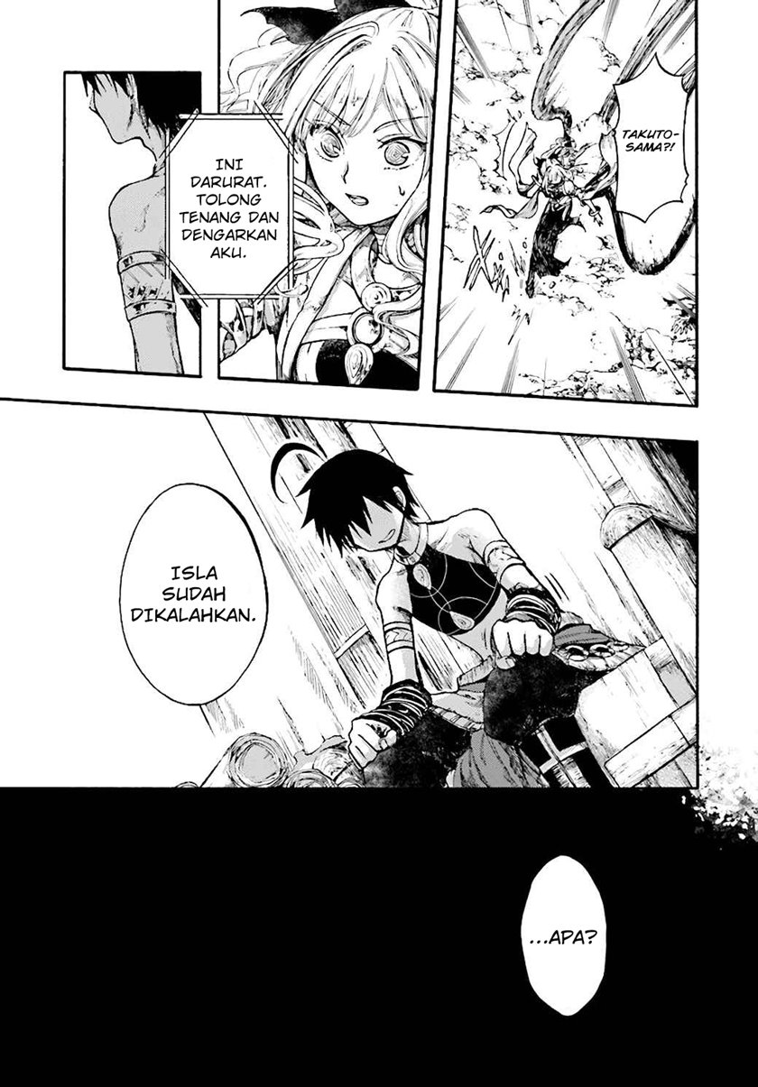 Isekai Apocalypse MYNOGHRA ~The conquest of the world starts with the civilization of ruin~