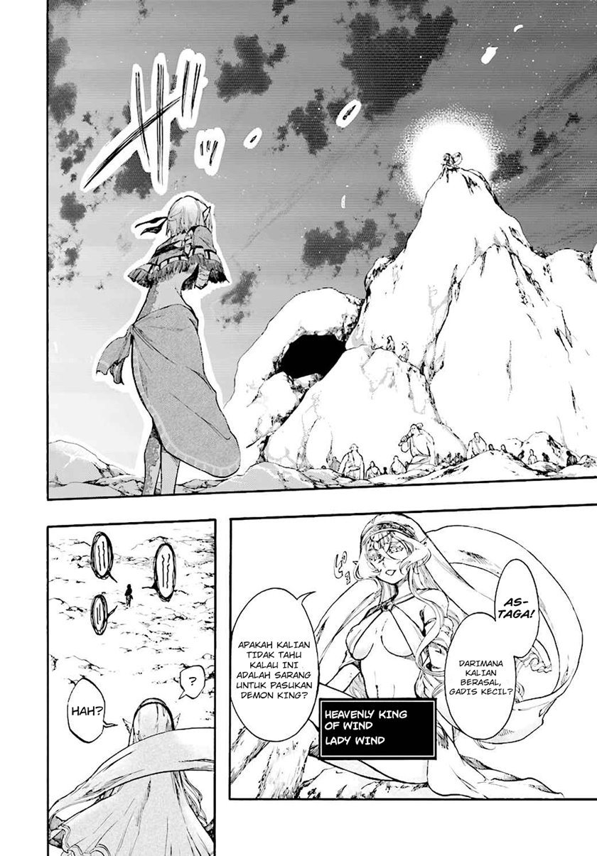 Isekai Apocalypse MYNOGHRA ~The conquest of the world starts with the civilization of ruin~
