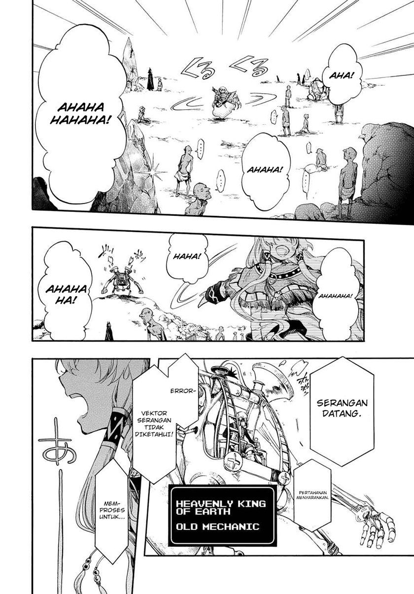Isekai Apocalypse MYNOGHRA ~The conquest of the world starts with the civilization of ruin~