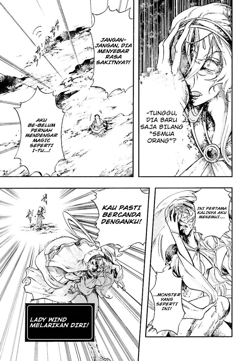 Isekai Apocalypse MYNOGHRA ~The conquest of the world starts with the civilization of ruin~