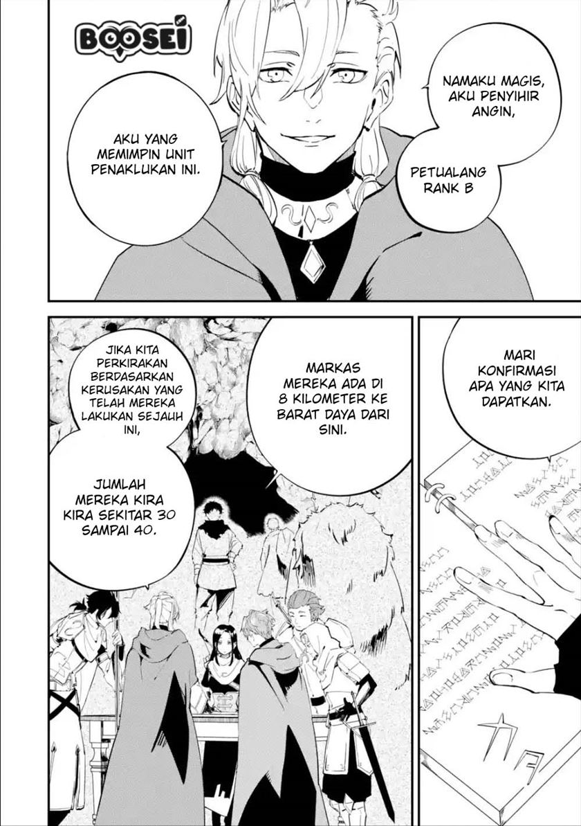 Isekai Cheat Magic Swordsman