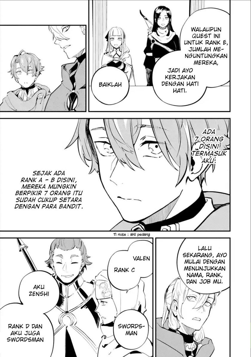 Isekai Cheat Magic Swordsman