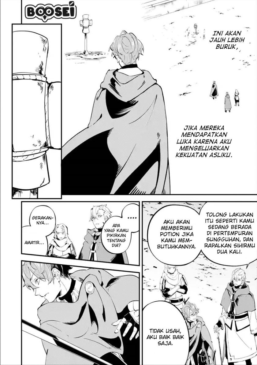 Isekai Cheat Magic Swordsman