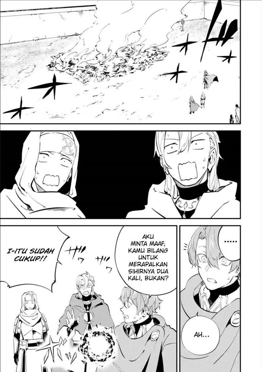 Isekai Cheat Magic Swordsman